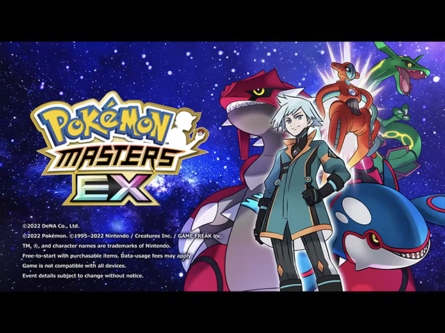 Pokémon Masters detalha batalhas e modo cooperativo online